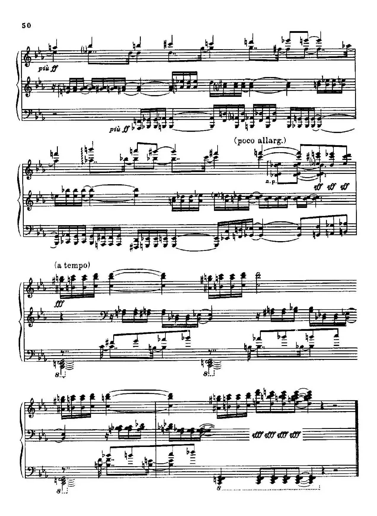 24 Preludes and Fugues Part.2 Op.45（24首前奏曲与赋格·第二部分·20）
