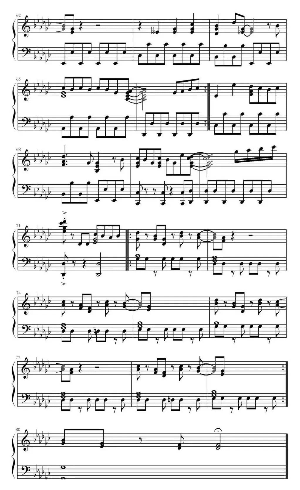 我的领居龙猫（《龙猫》片尾主题曲）