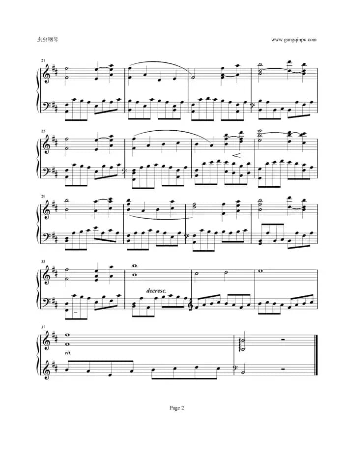 古剑奇谭二闻人羽主题一塞下曲 