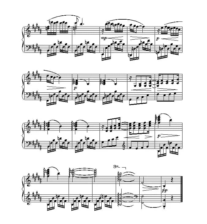 水草舞（舞剧《鱼美人》选曲）