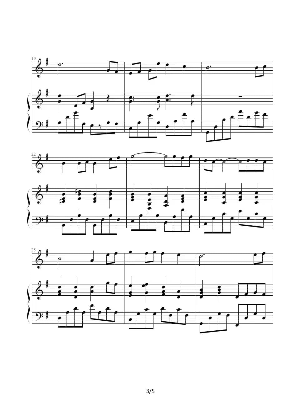 一定要幸福（钢琴伴奏谱）