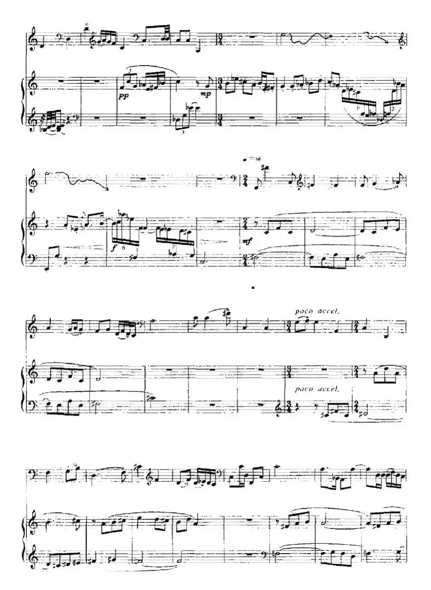 琴赋（古琴+钢琴）