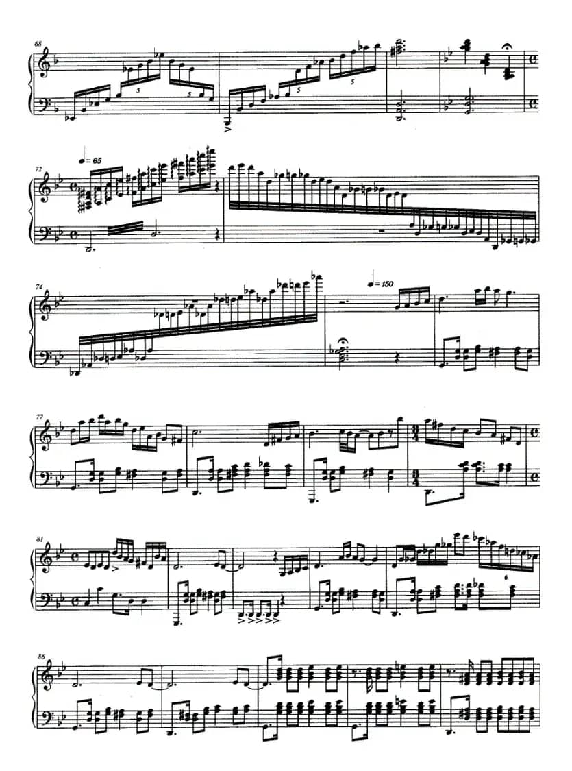 即兴曲（邓小染作曲版）