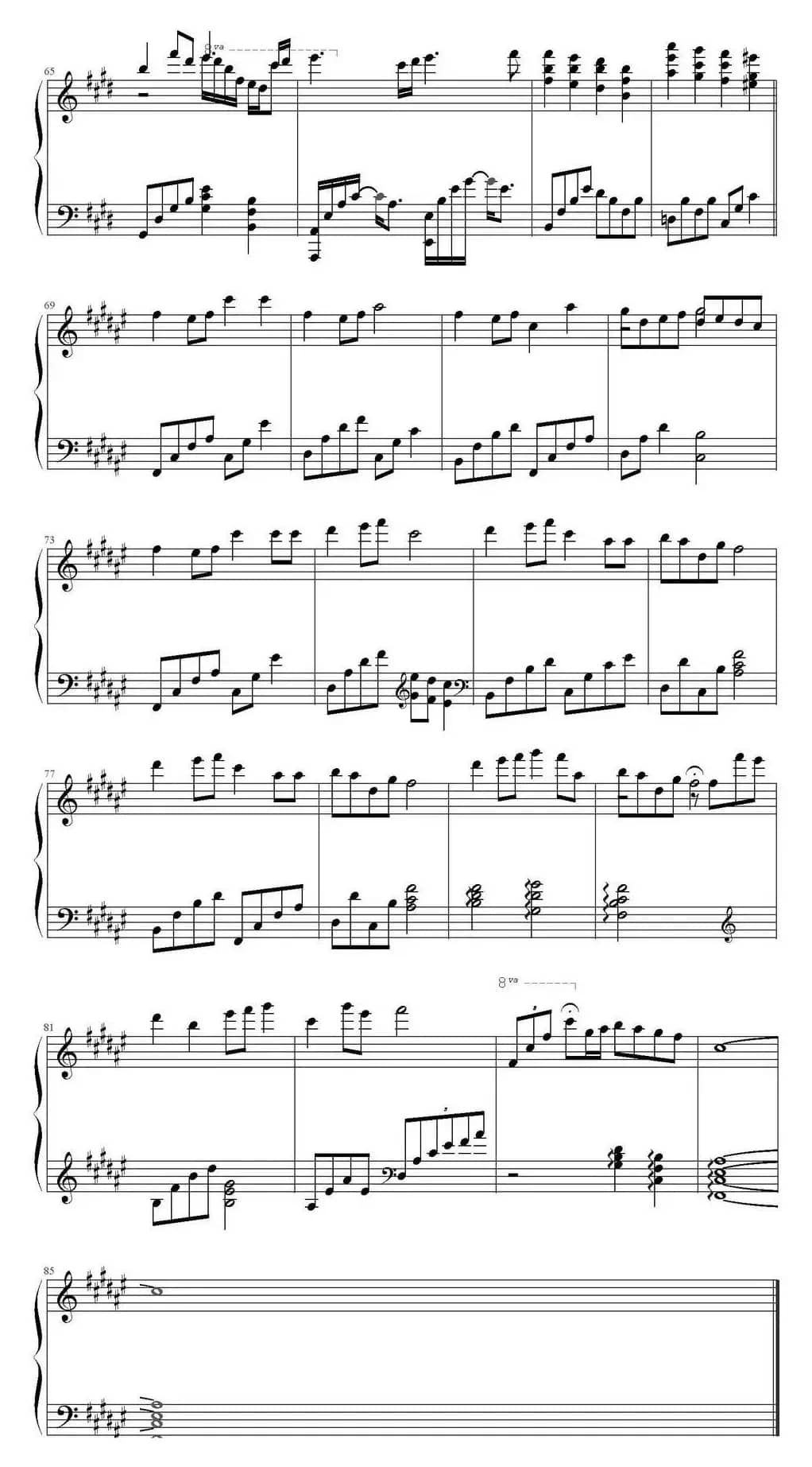 知足（幸福编配版）