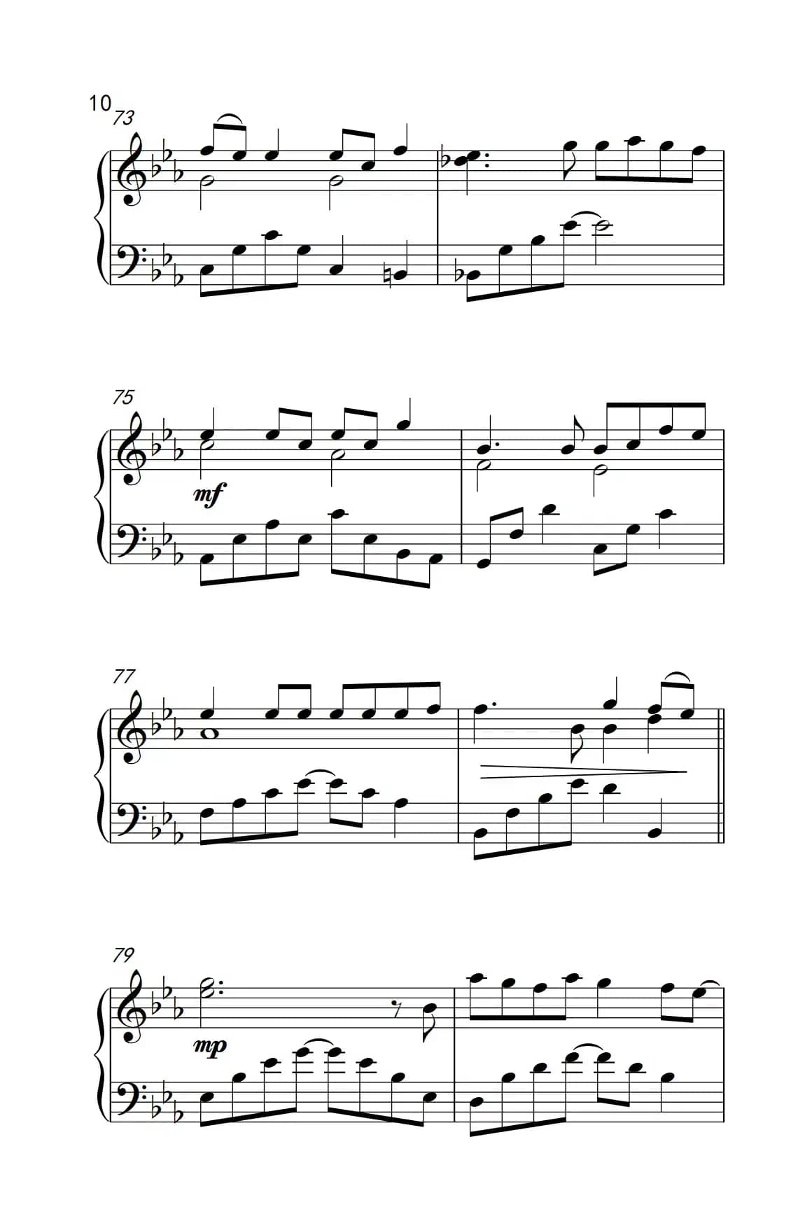 给我一首歌的时间