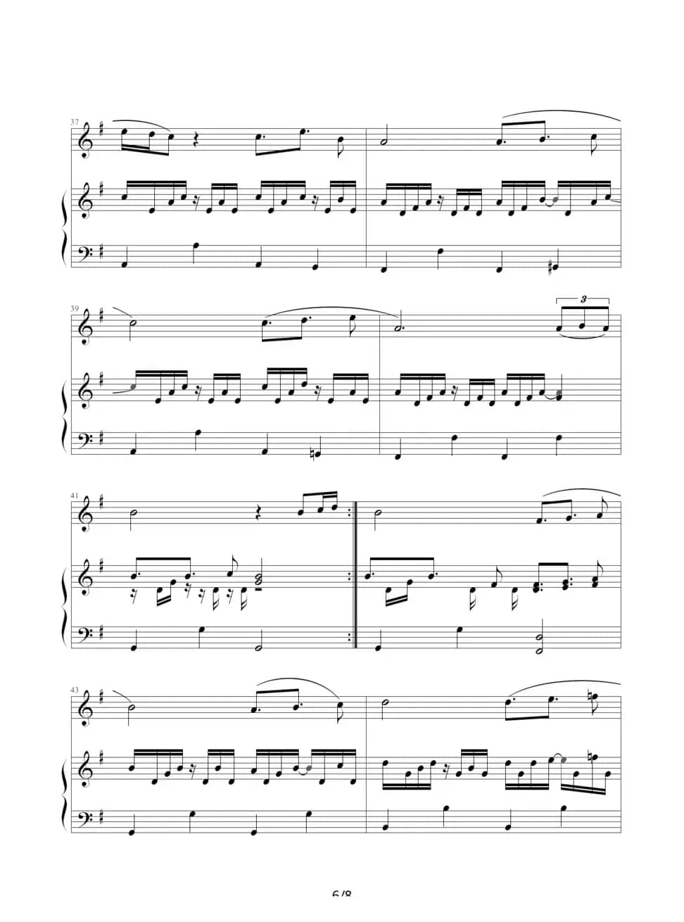 Qui a le droit?（钢琴伴奏谱）