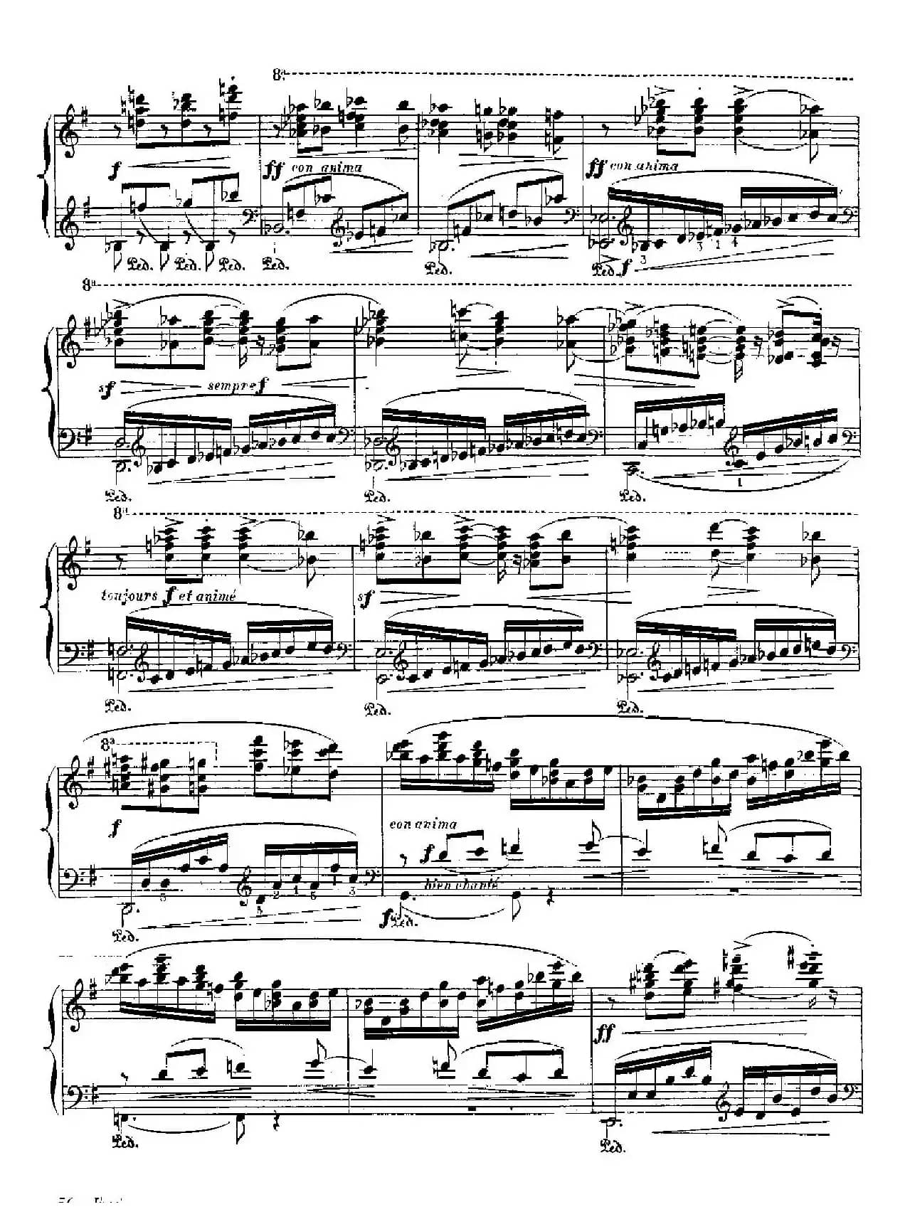 伊贝利亚组曲：ALMERIA