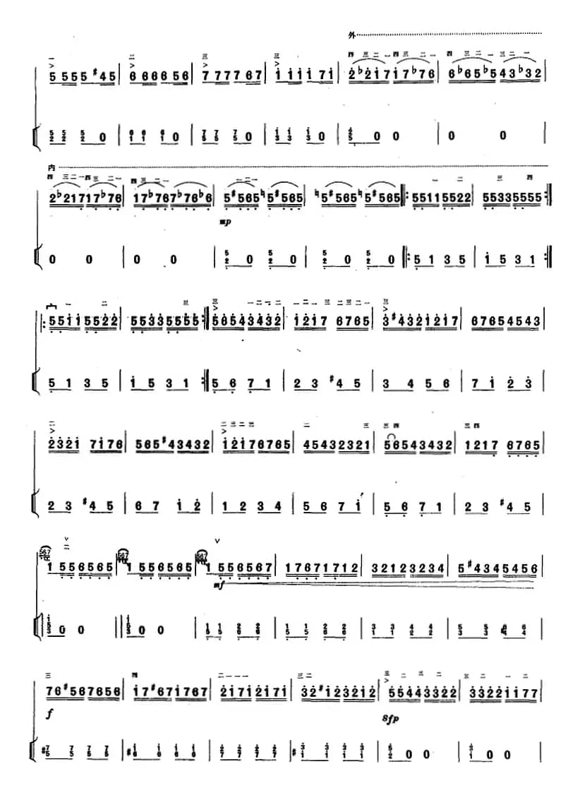 奥运激战（二胡+扬琴）