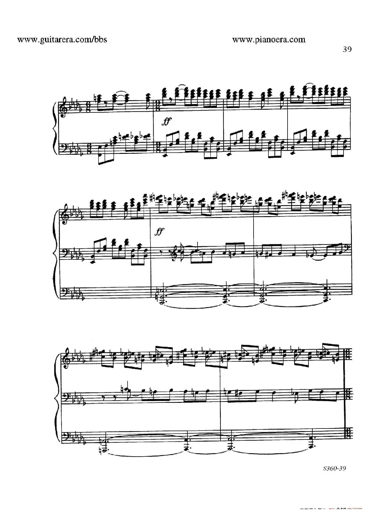 Fourth Piano Sonata S.360（第四钢琴奏鸣曲）