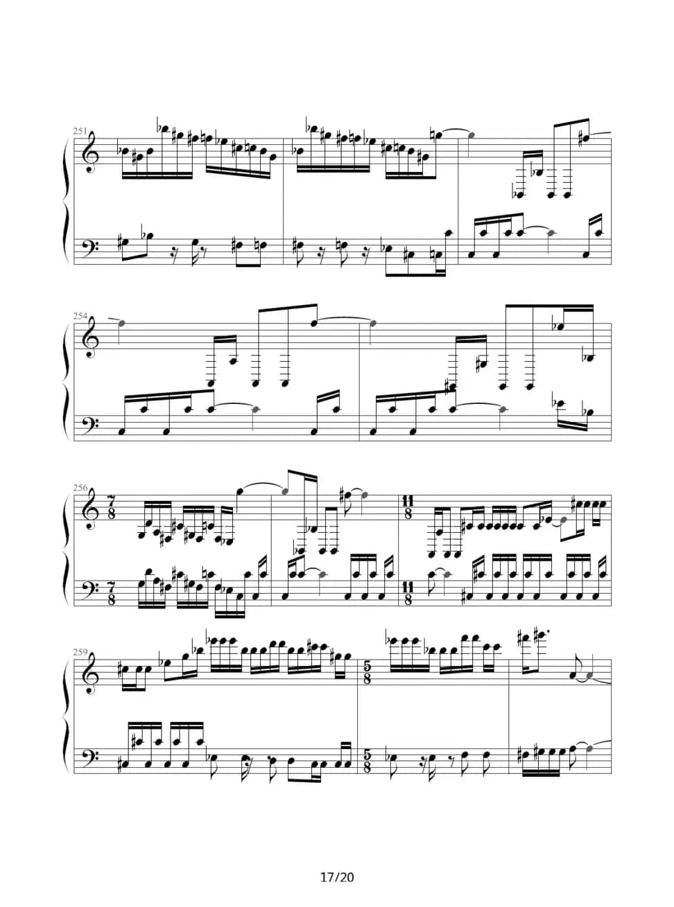 魂斗罗（韦昌宜制谱版）