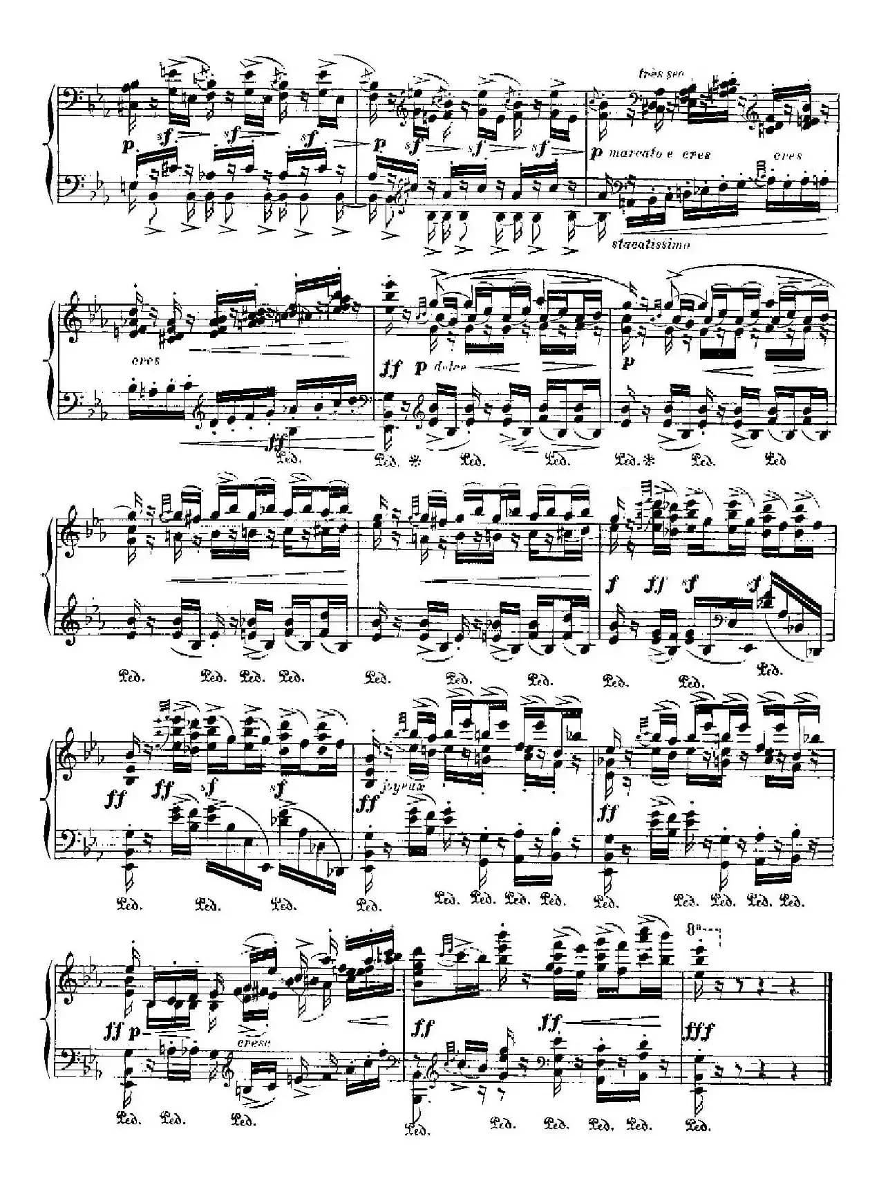 伊贝利亚组曲：ERITANA