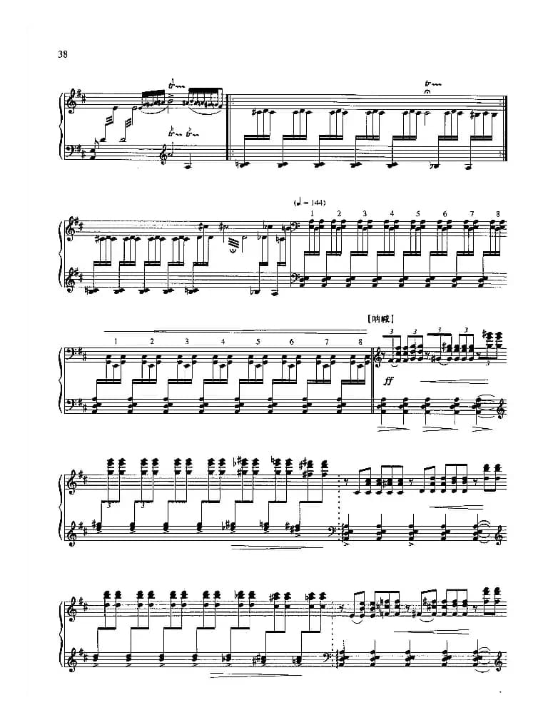 十面埋伏（古曲）