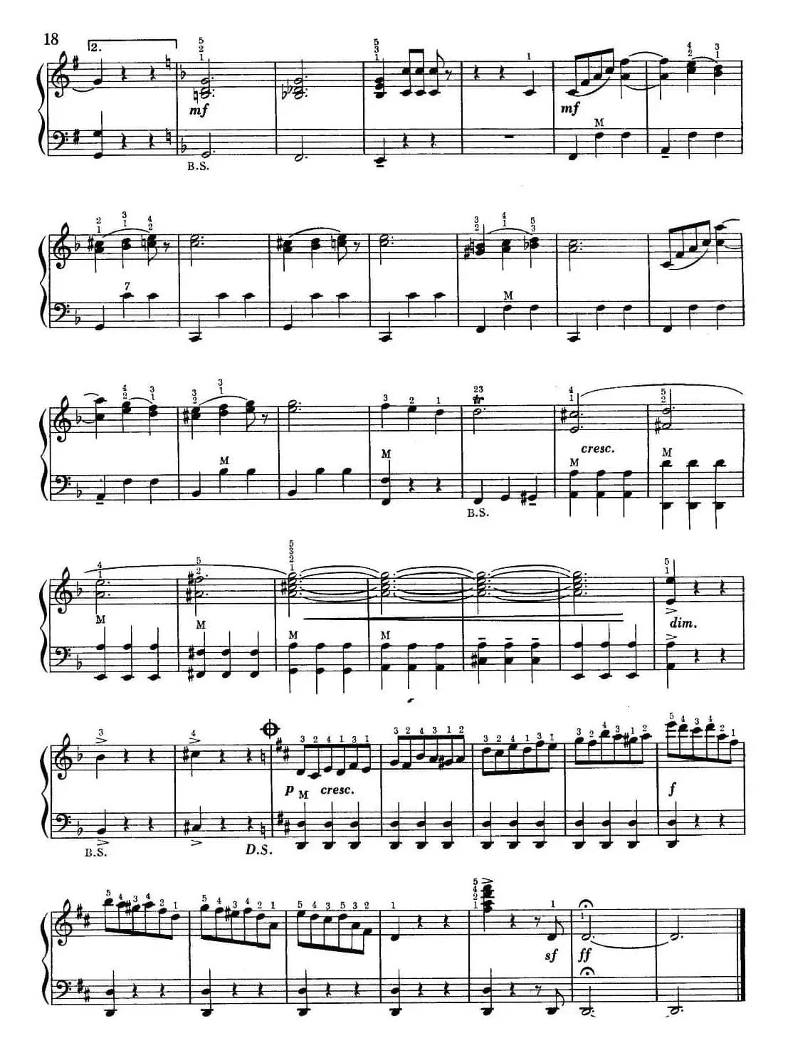 蓝色的多瑙河（林凯利改编版）