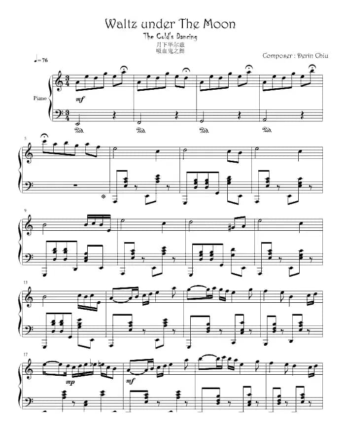 Waltz under The Moon