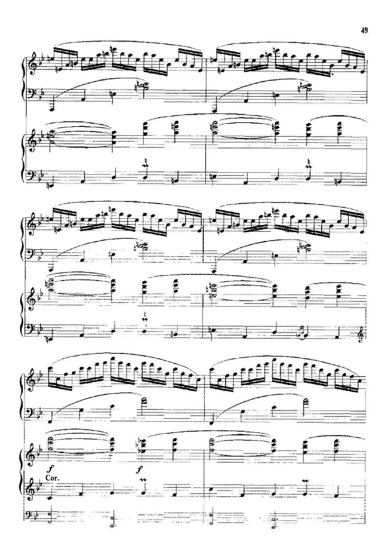 钢琴协奏曲《山林》3、山林的节日（双钢琴）