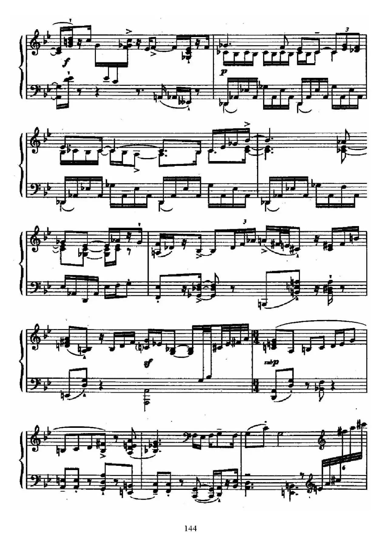 24 Preludes and Fugues Op.82（24首前奏曲与赋格·16）