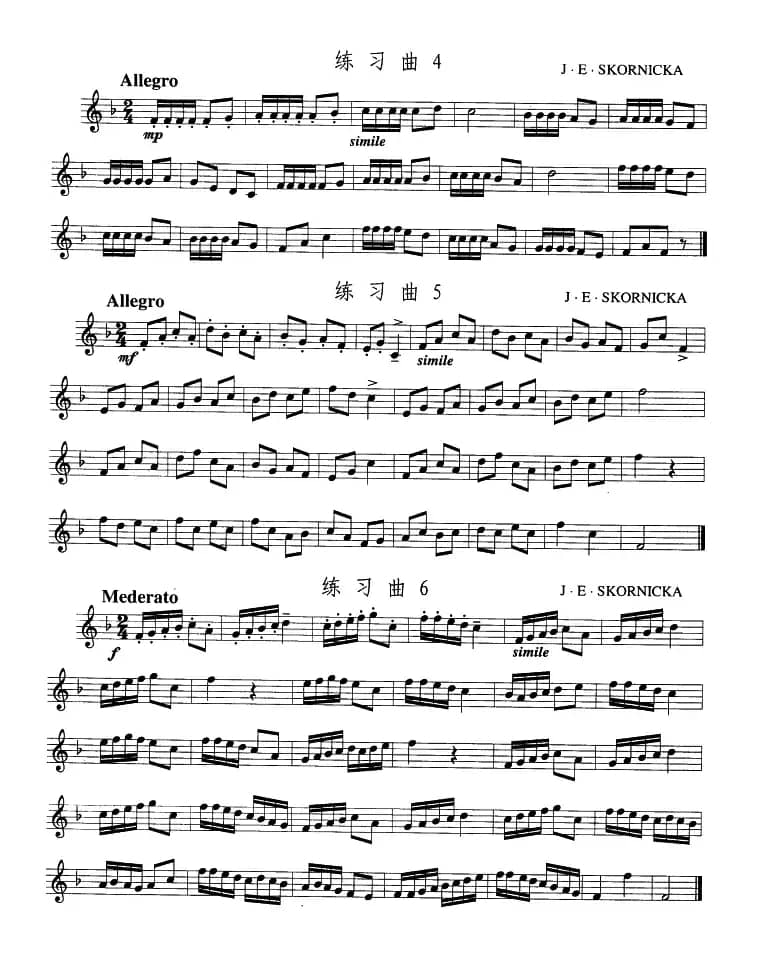 小号考级一级练习曲6首