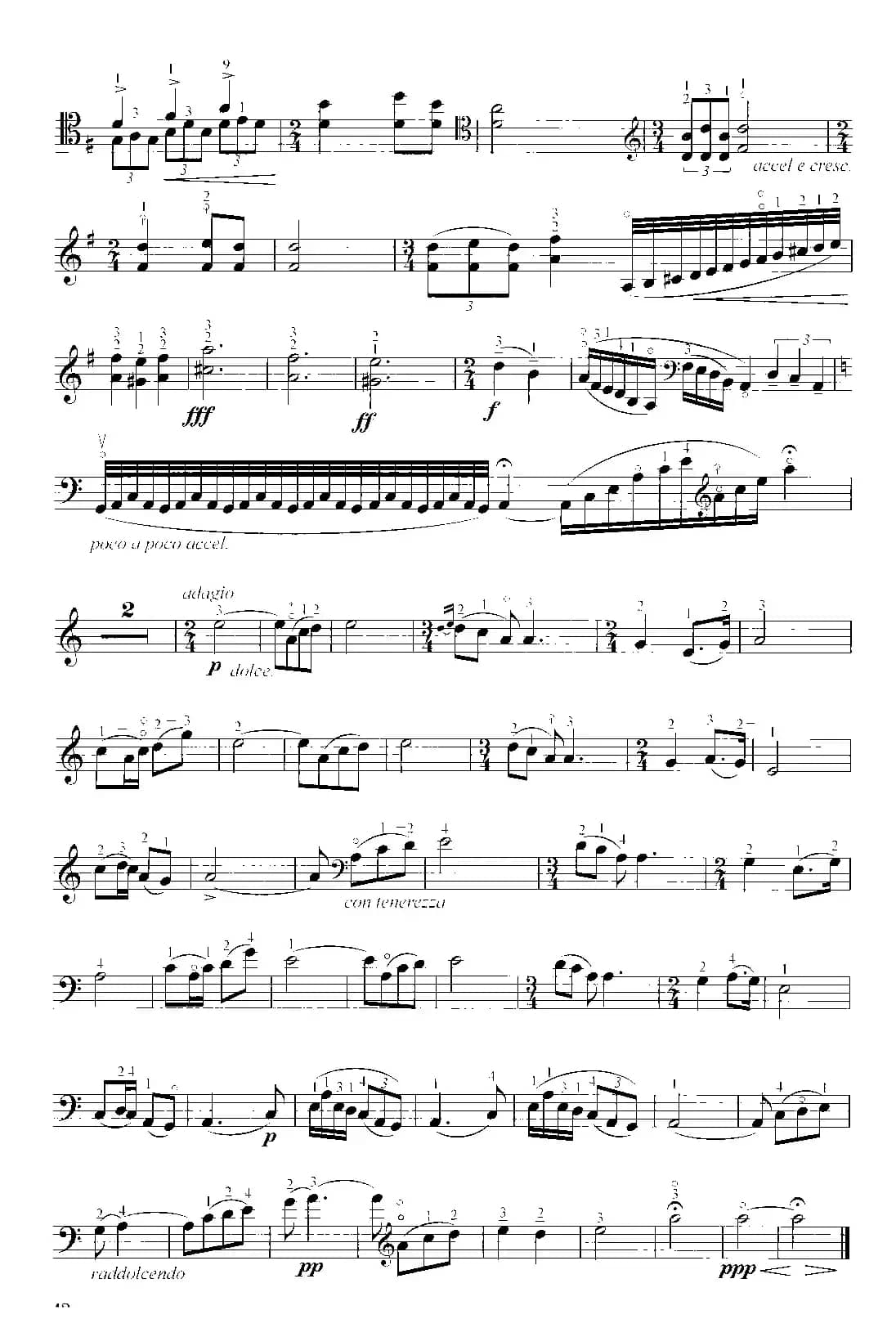 幻想曲（大提琴独奏）