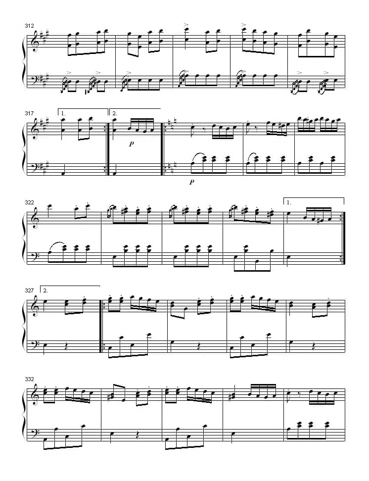 A大调钢琴奏鸣曲