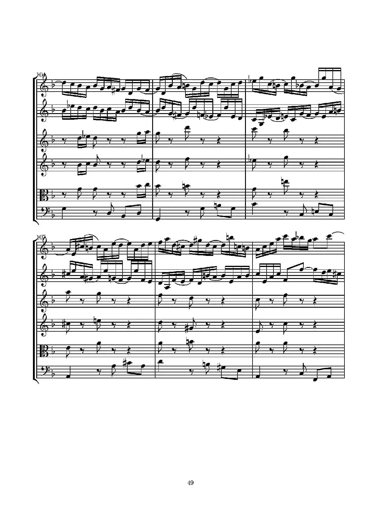 D小调无伴奏协奏曲（总谱）