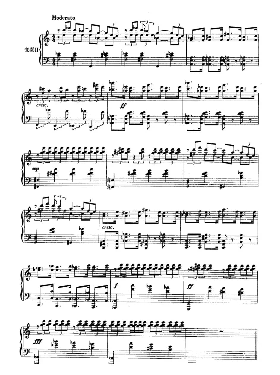 变奏曲（付明作曲版）