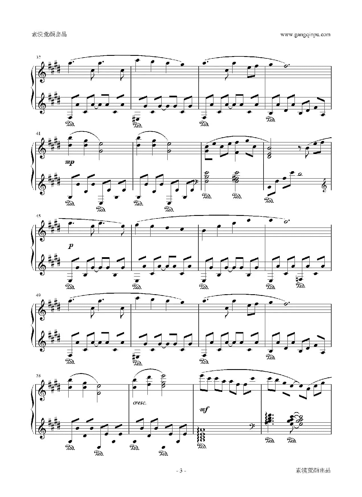 巷口（流动的城市）（风潮发行终极FIX版 ）