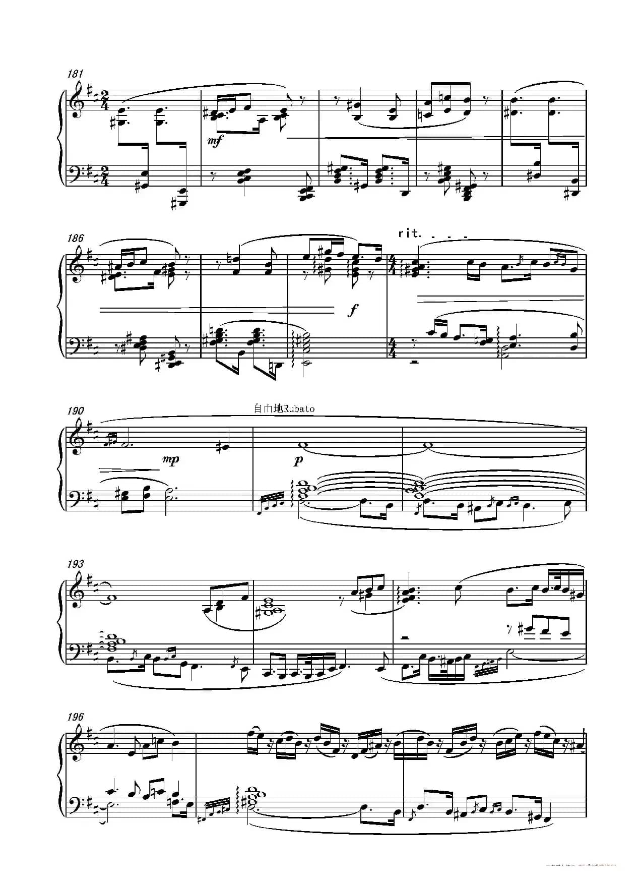 第九钢琴奏鸣曲Piano Sonata No.9
