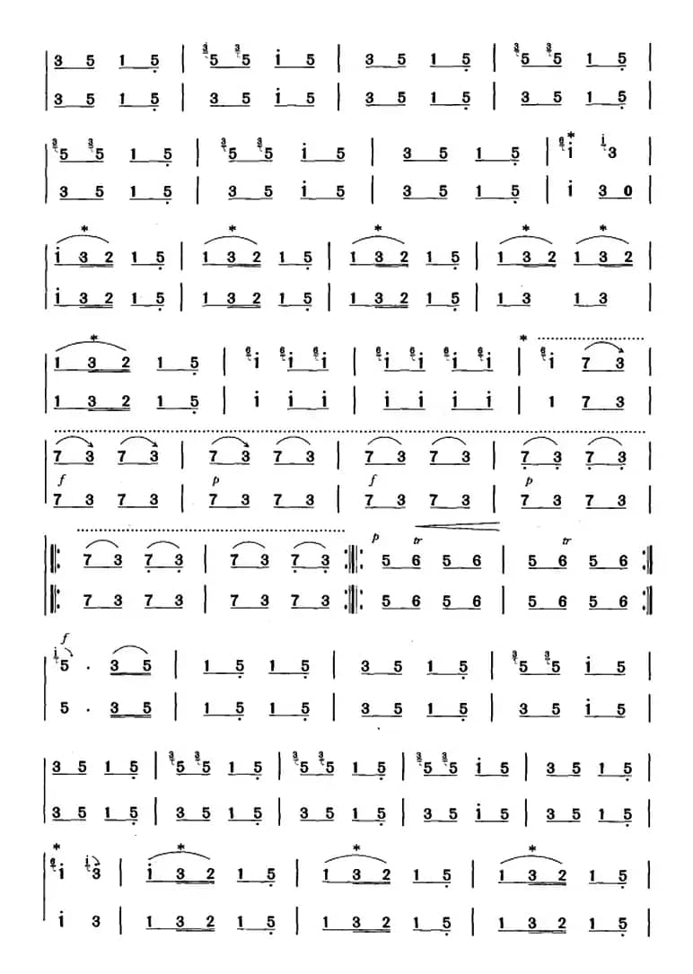 笛箫七级考级曲目：布谷鸟来了