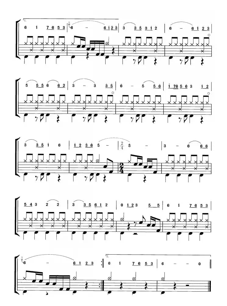 让我们荡起双桨（鼓谱）