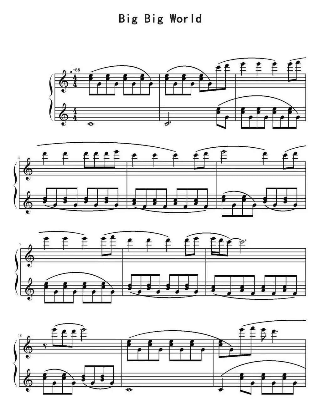 Big Big World（弹琴吧制谱版）