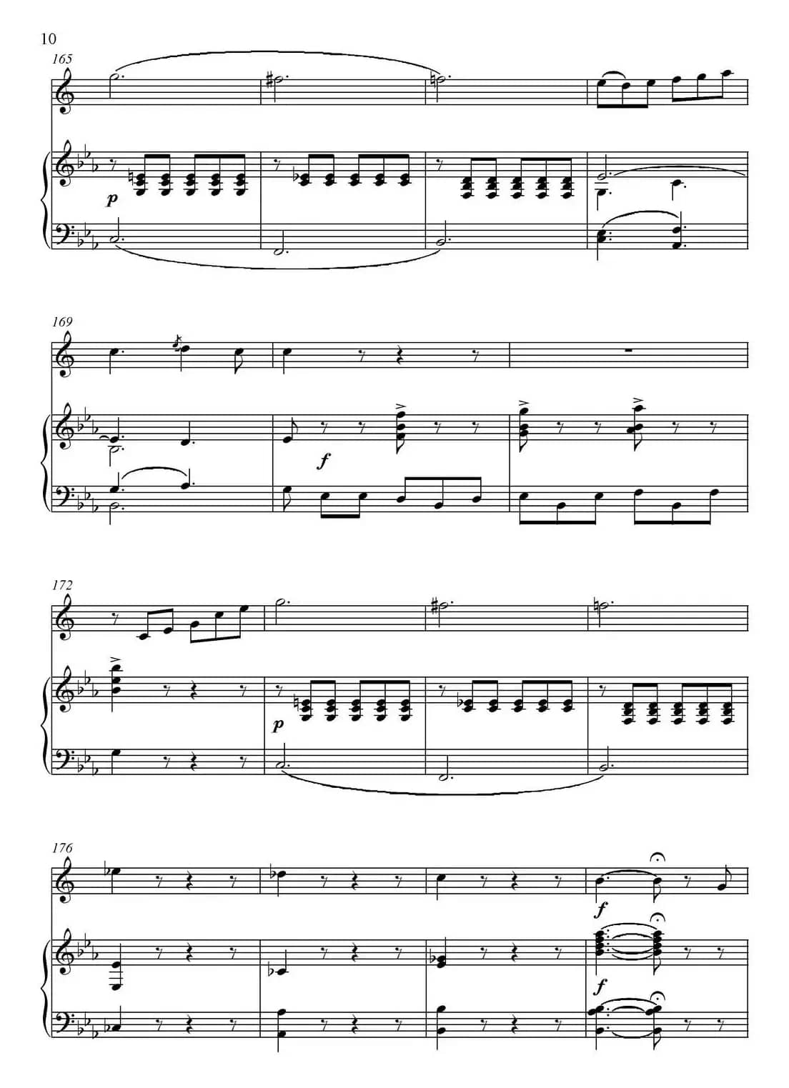 Mozart：Concerto KV495 No.4-3st Rondo 回旋曲（上低音萨克斯+钢琴伴奏）