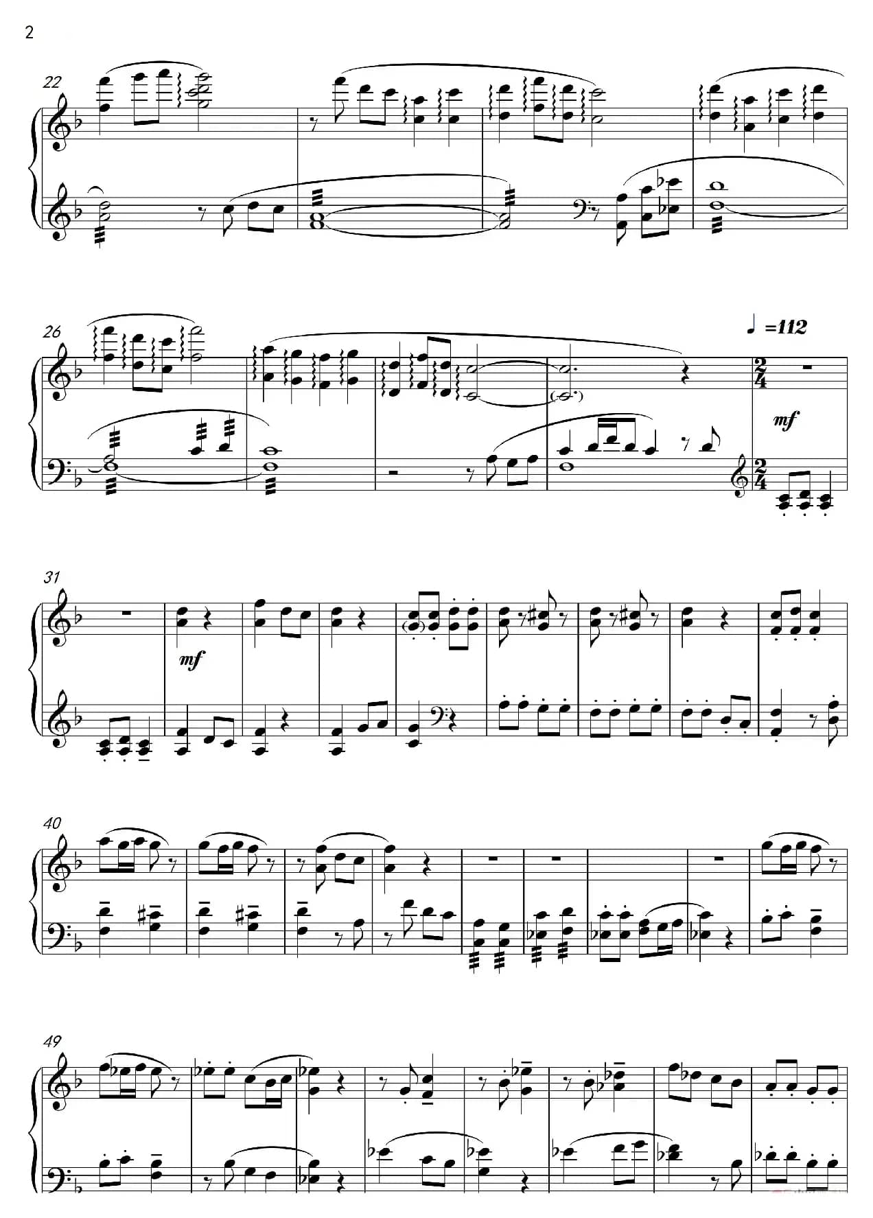 第24钢琴奏鸣曲“遇见十番”（钢琴独奏Piano Sonata NO.24）