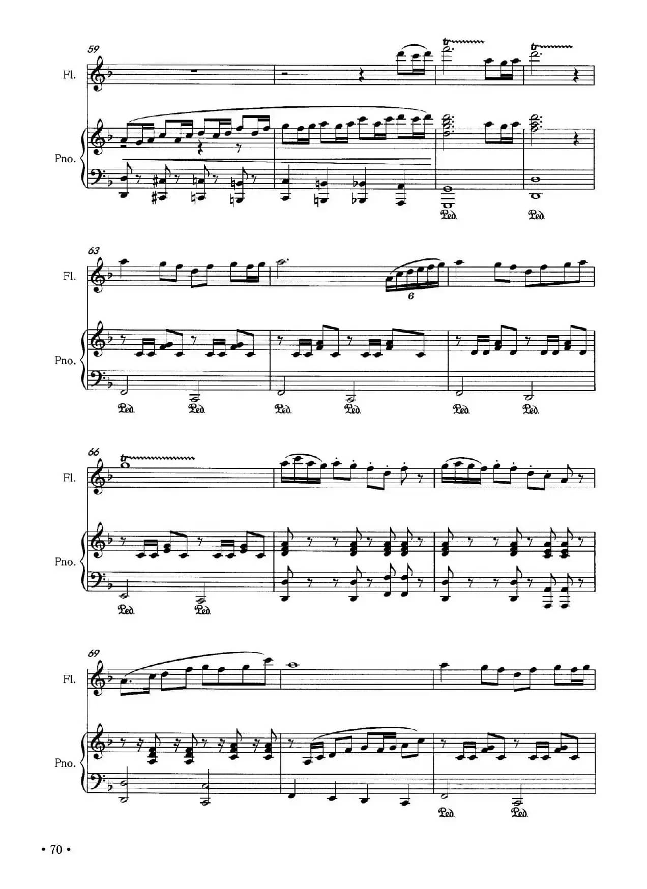 走歌圩（长笛+钢琴）