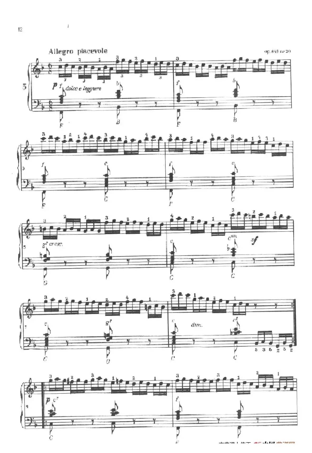 《车尔尼手风琴练习曲集》第Ⅱ册（第5——8首）