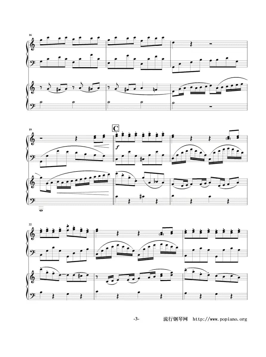 La Fete（佳节）（双钢琴）