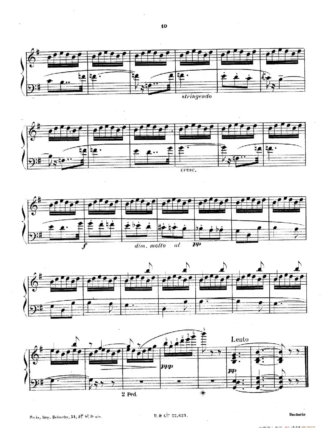 Fantasmagories（万花筒·3）