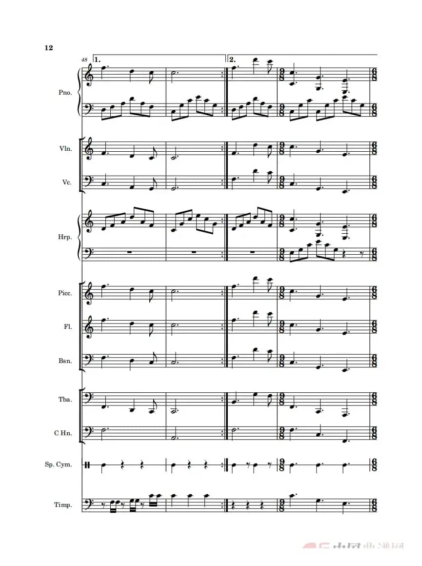 我和我的祖国（钢琴协奏曲）