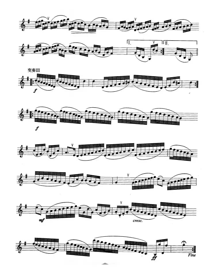 单簧管考级教材·第四级