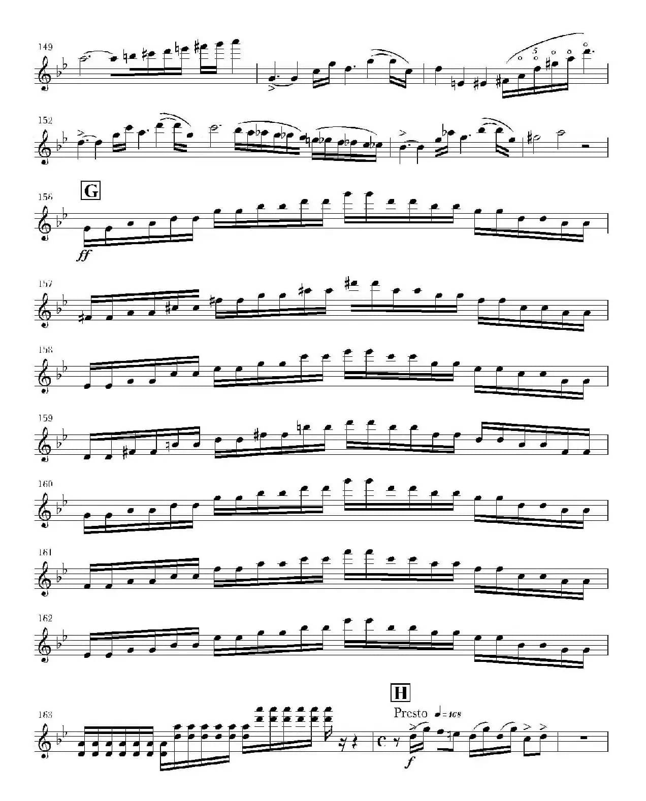 二胡随想曲第四号——戈壁