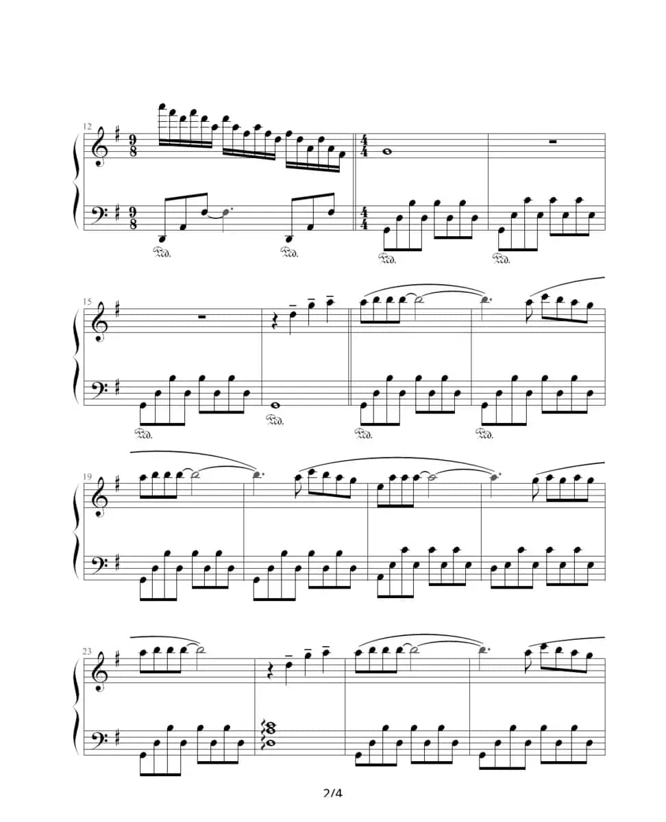 爱的克丽丝汀娜