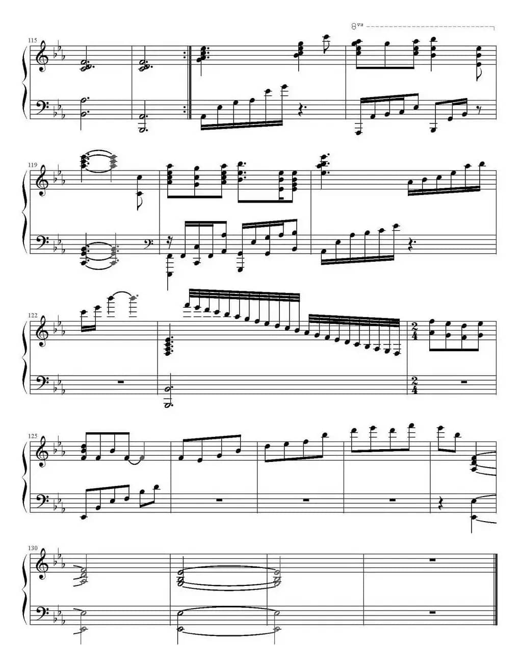 香草泡泡的季节