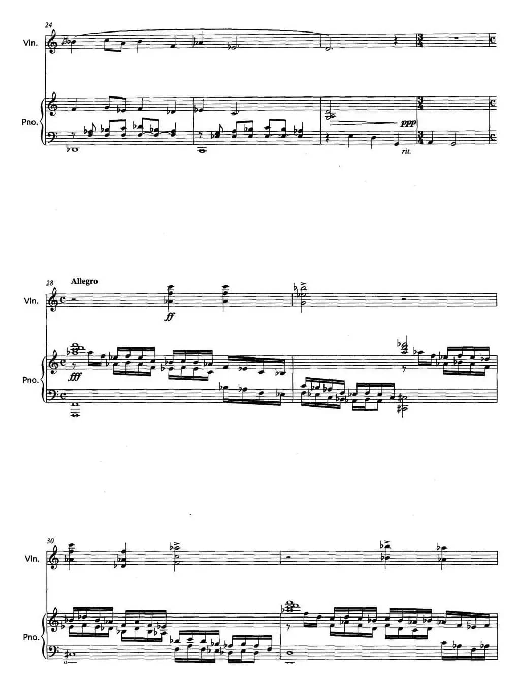 雨霖铃（为钢琴和小提琴而作）