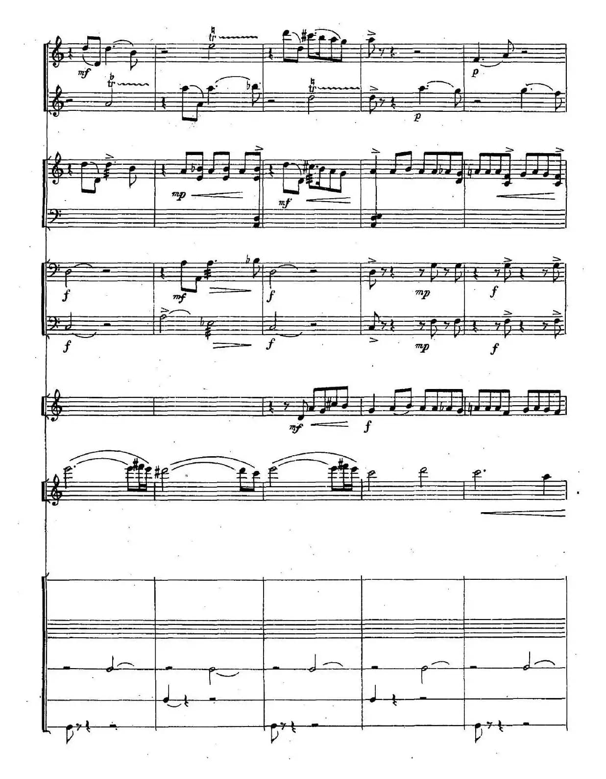 三迭（胡弓+打击乐+小乐队）