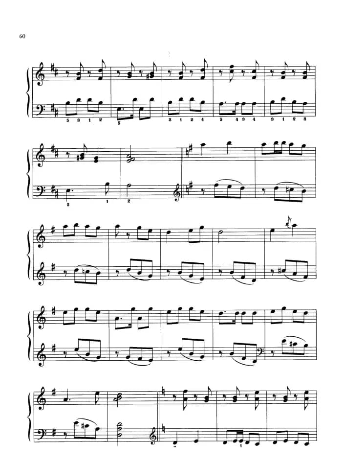 110首中国民歌钢琴小曲集：宜兰调