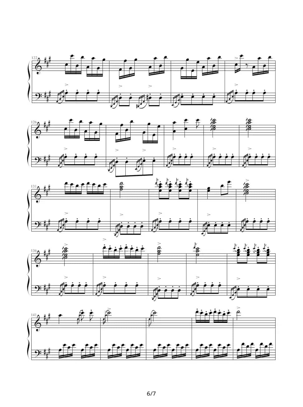 土耳其进行曲（莫扎特作曲、公孙剑制谱版）