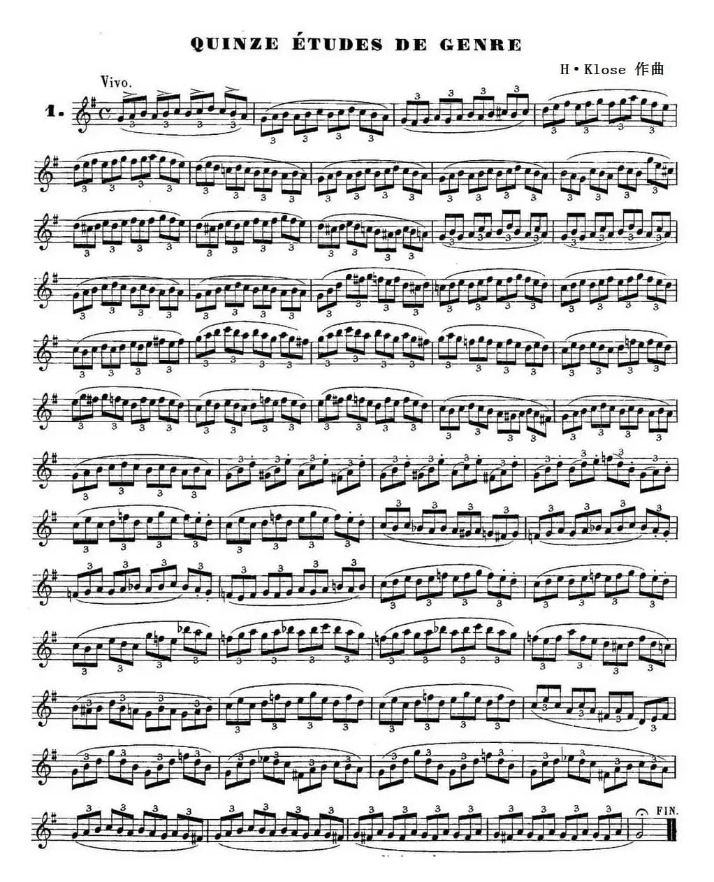H·Klose练习曲（Quinze etudes de genre—1）