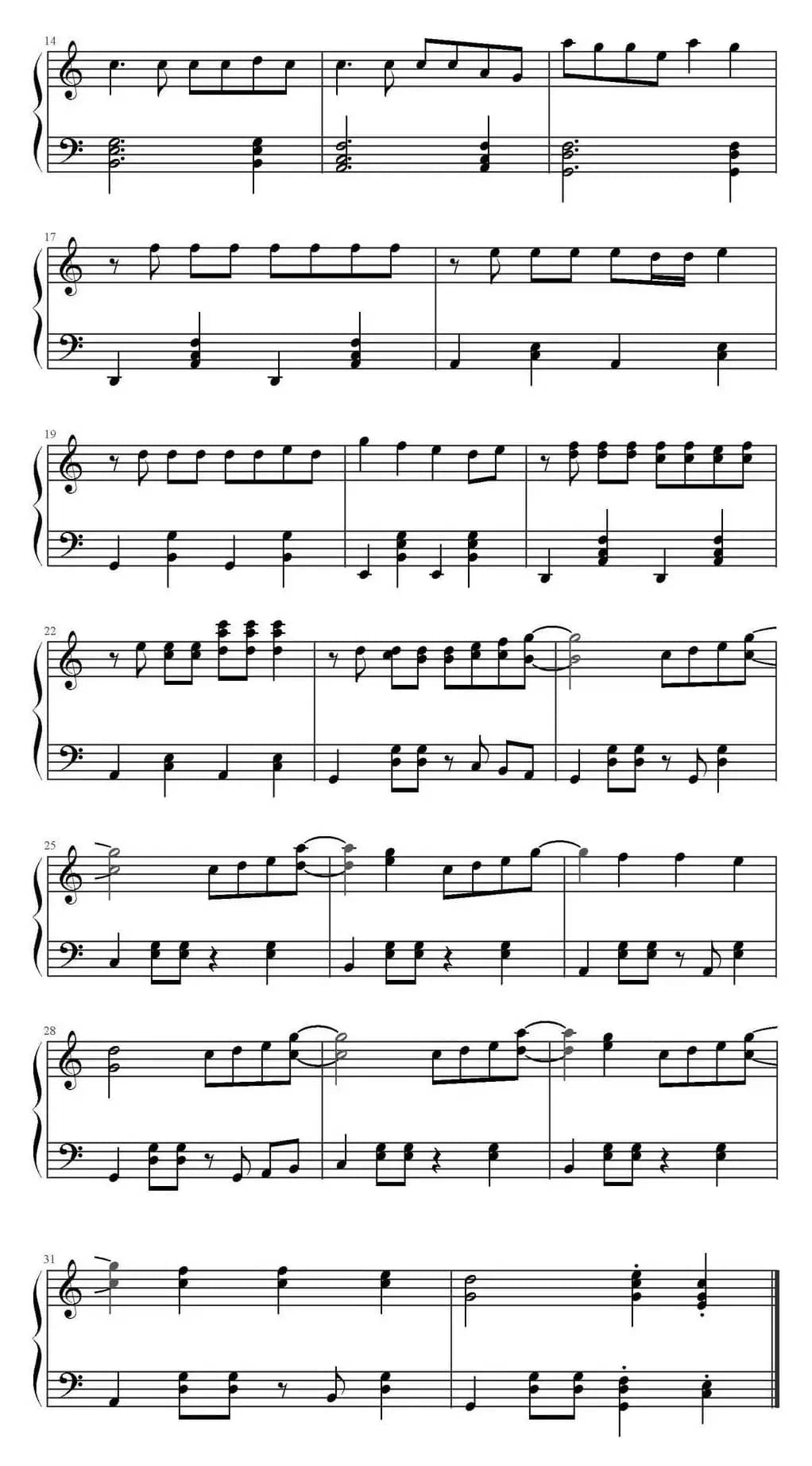 快乐你懂的（《快乐大本营》主题曲）