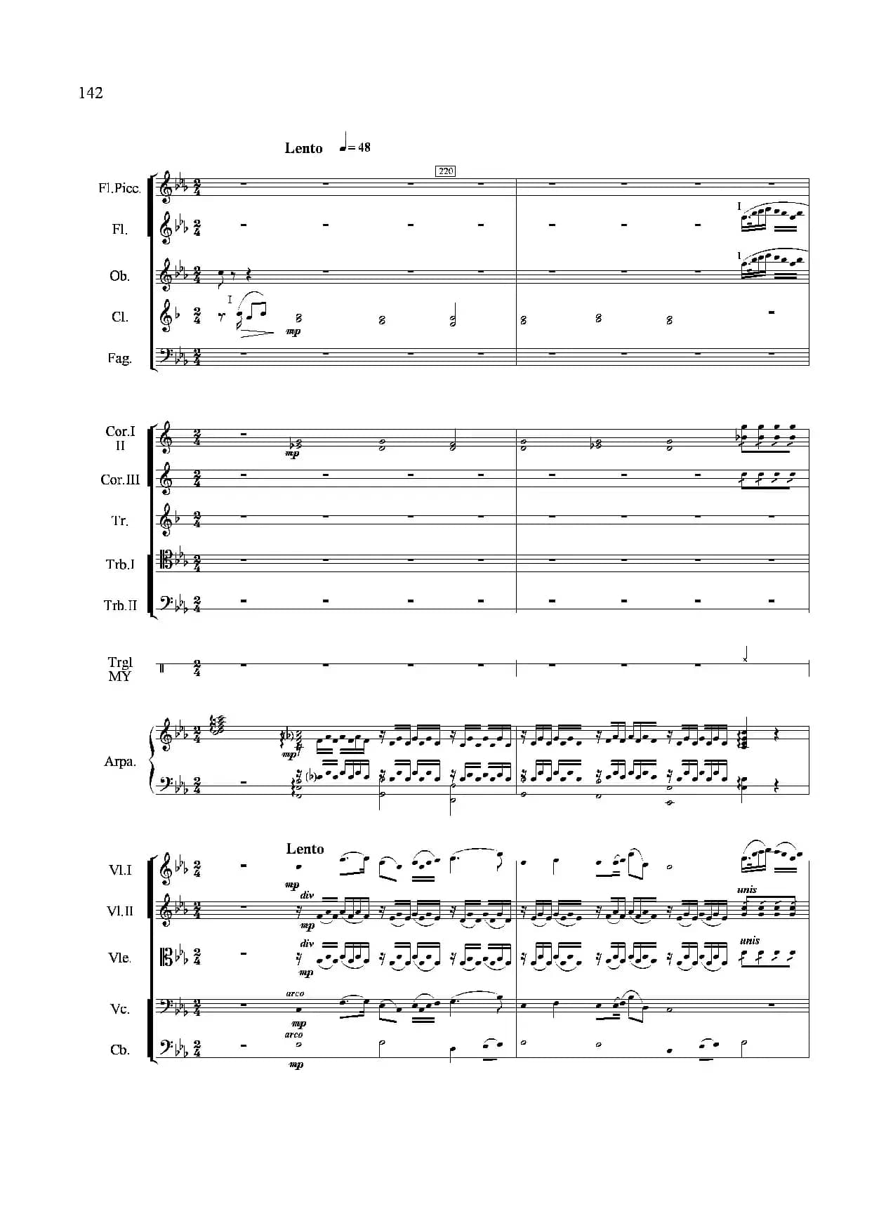 小八路勇闯封锁线（管弦乐合奏）