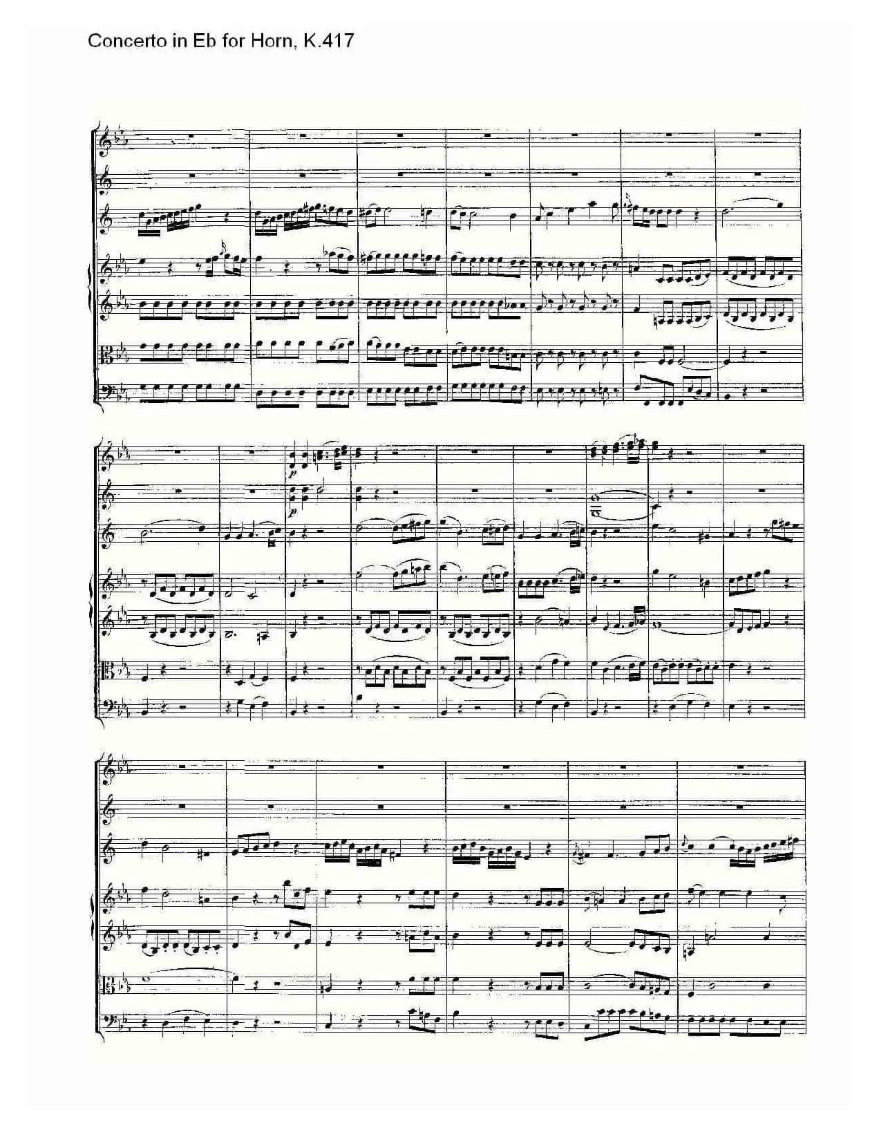 Concerto in Eb for Horn, K.417（Eb调法国号协奏曲, K.417）