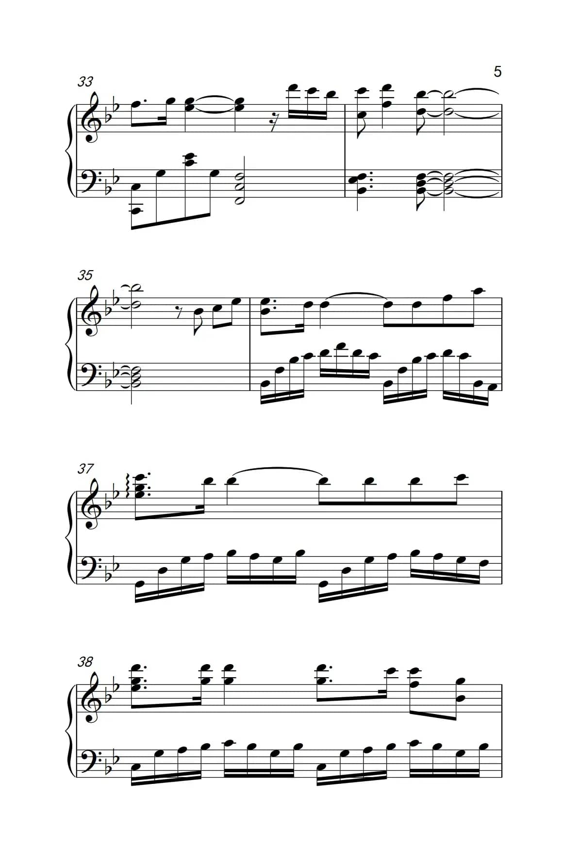 如果你也听说（《弹吧音教》制谱版）